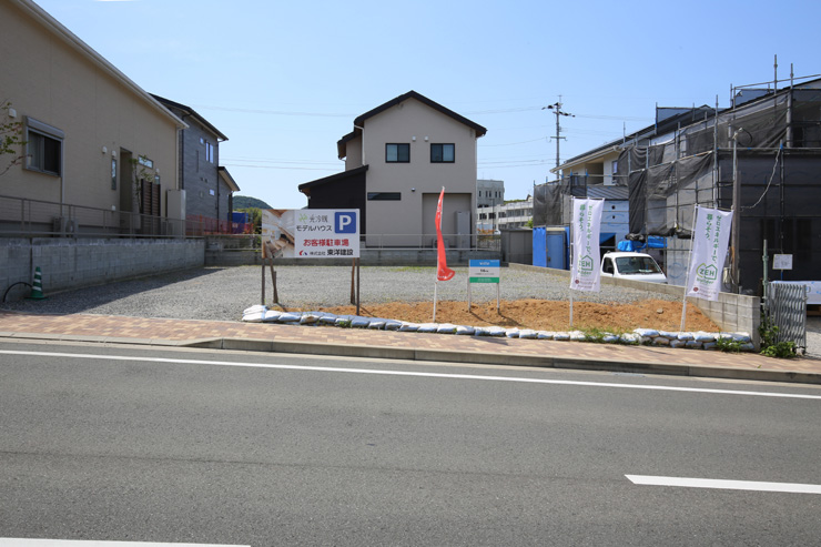 福岡県遠賀郡岡垣町野間2丁目20番地（うさぎ坂14号地）