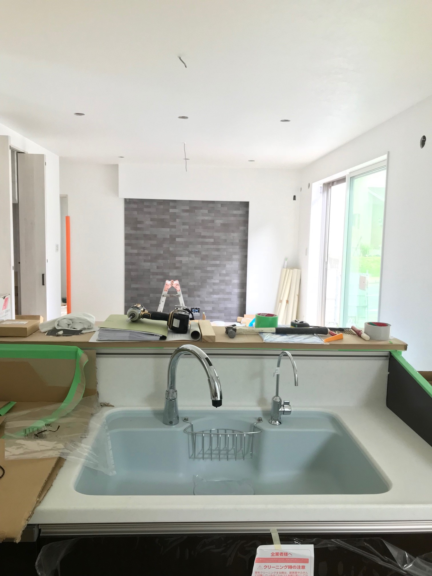 ゴールが見えてきた！？