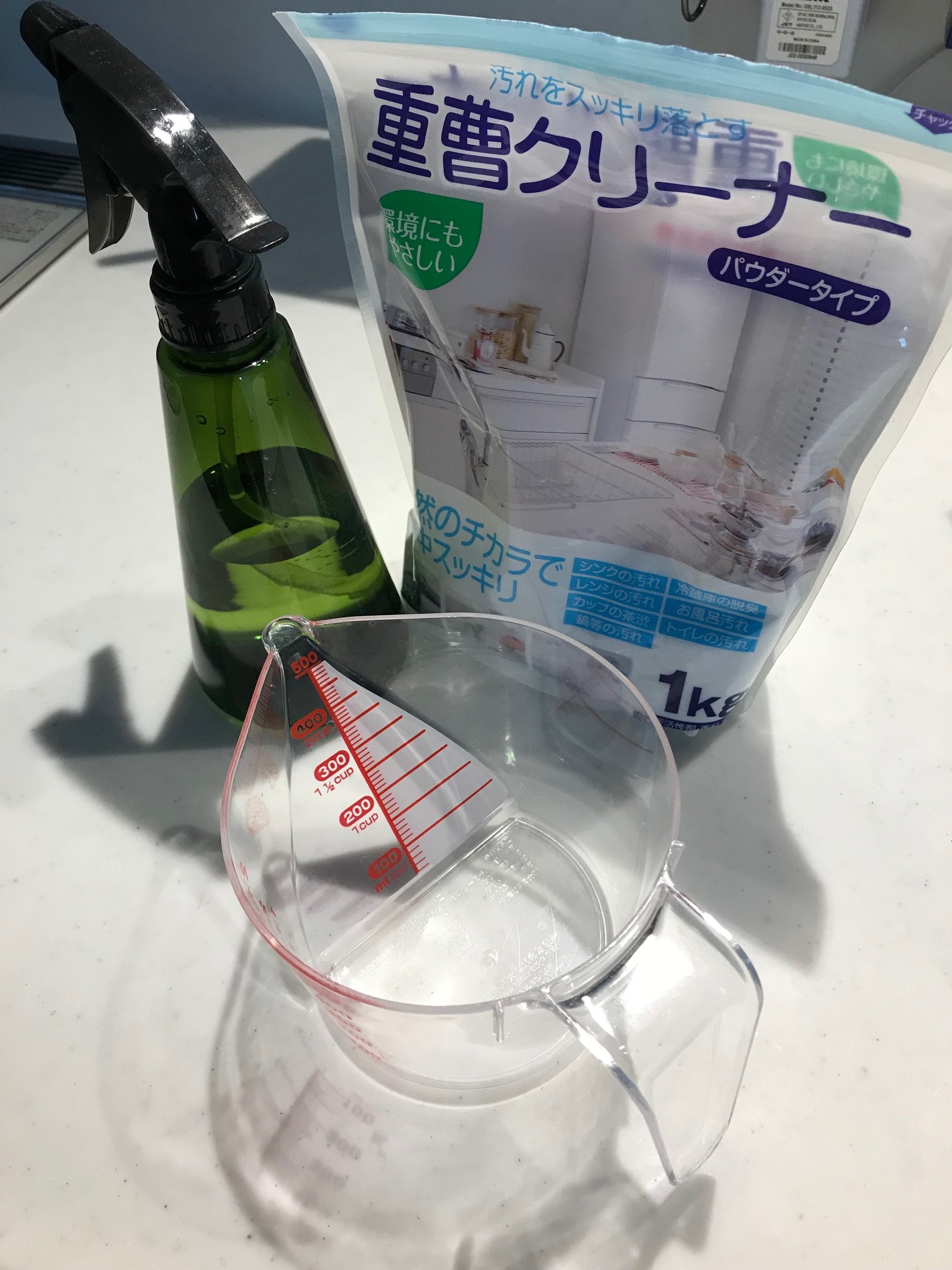 手軽に作れる掃除アイテム