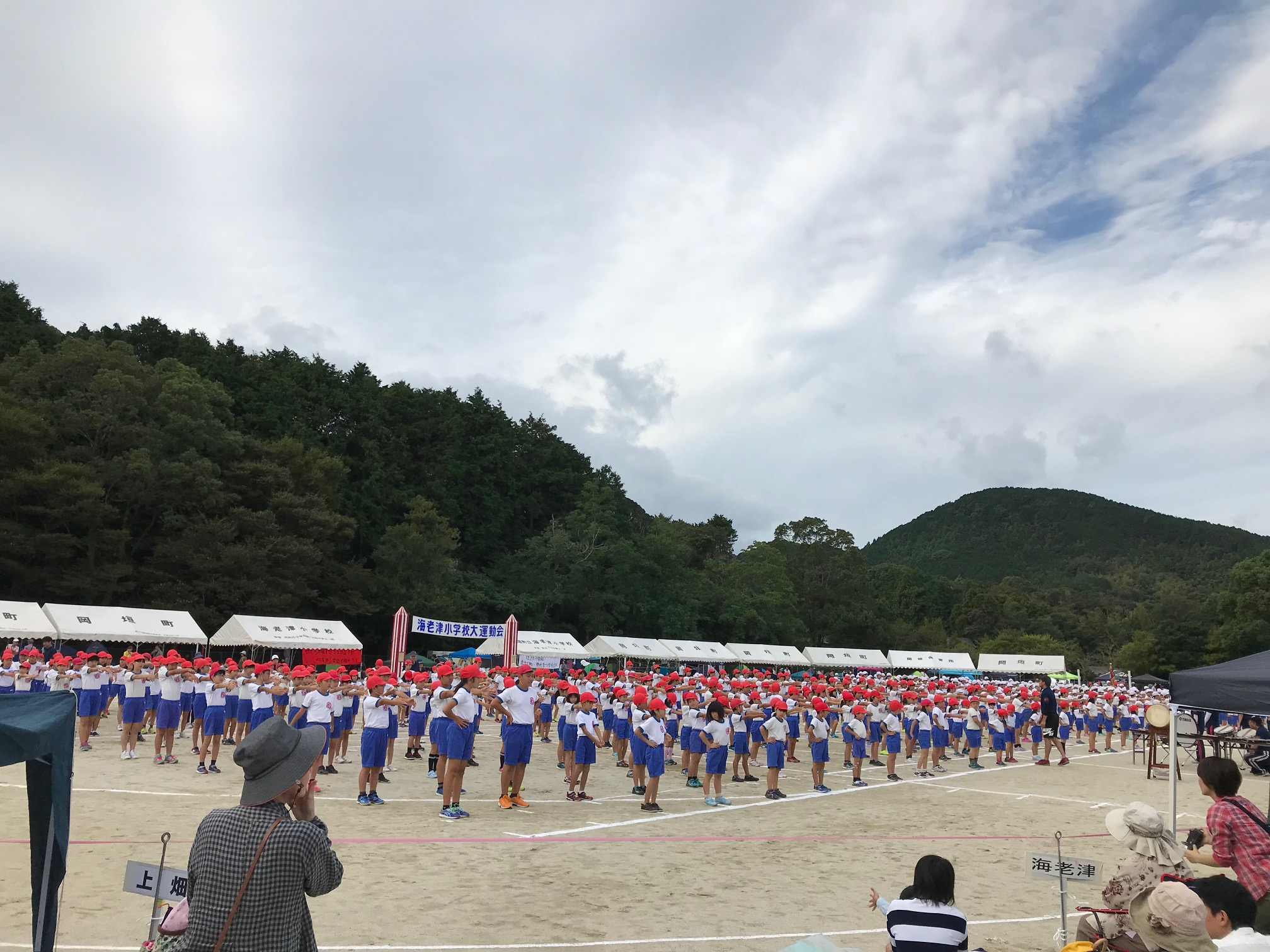 小学校初めての運動会