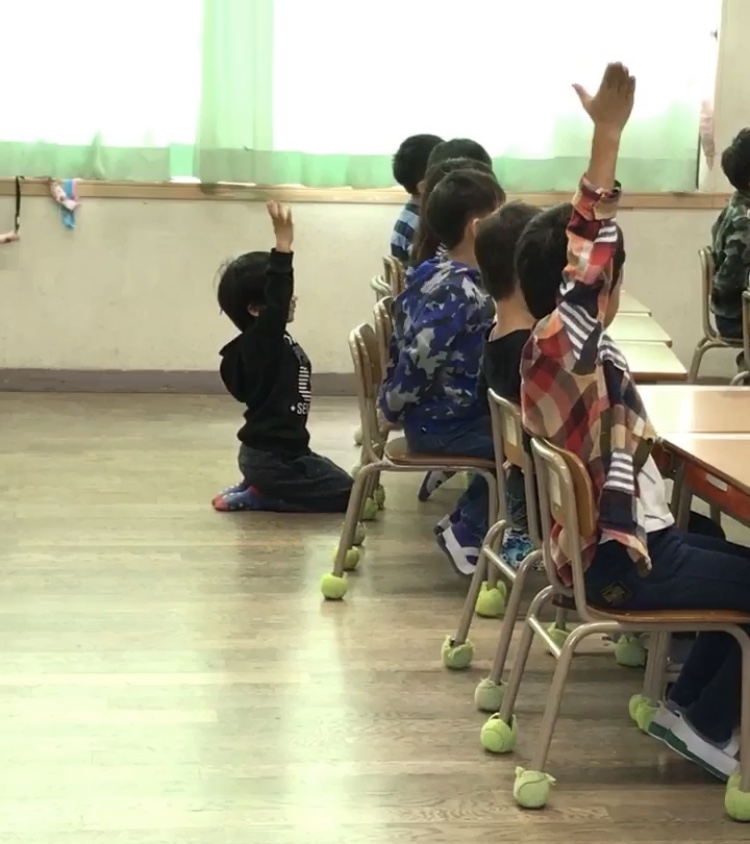 小学生になるための練習??