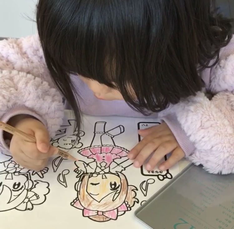 いつの間にか成長している