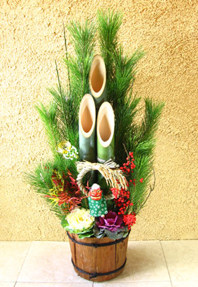 冬期休業期間のお知らせ