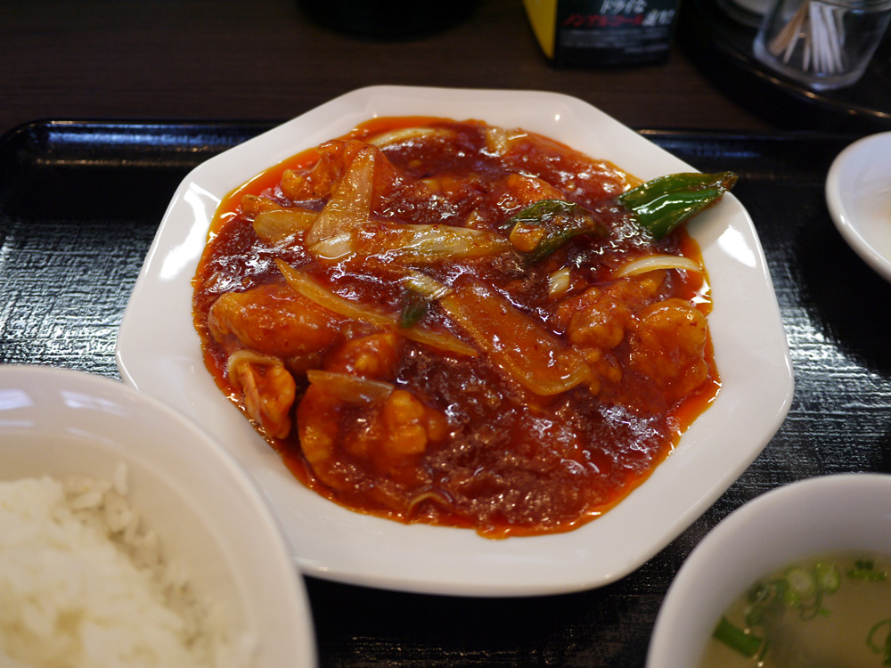 海老チリ旨し（豊楽）