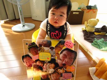 遅くなったけど父の日