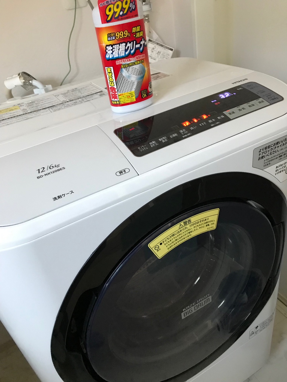 家電使いこなせてない（＾＾；