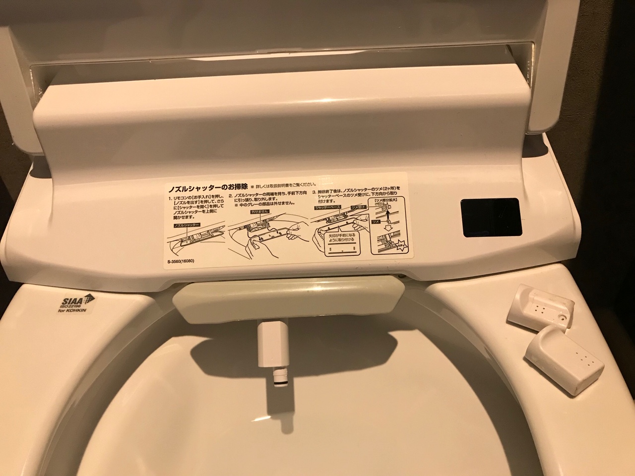 ノズル掃除ができるって良い！