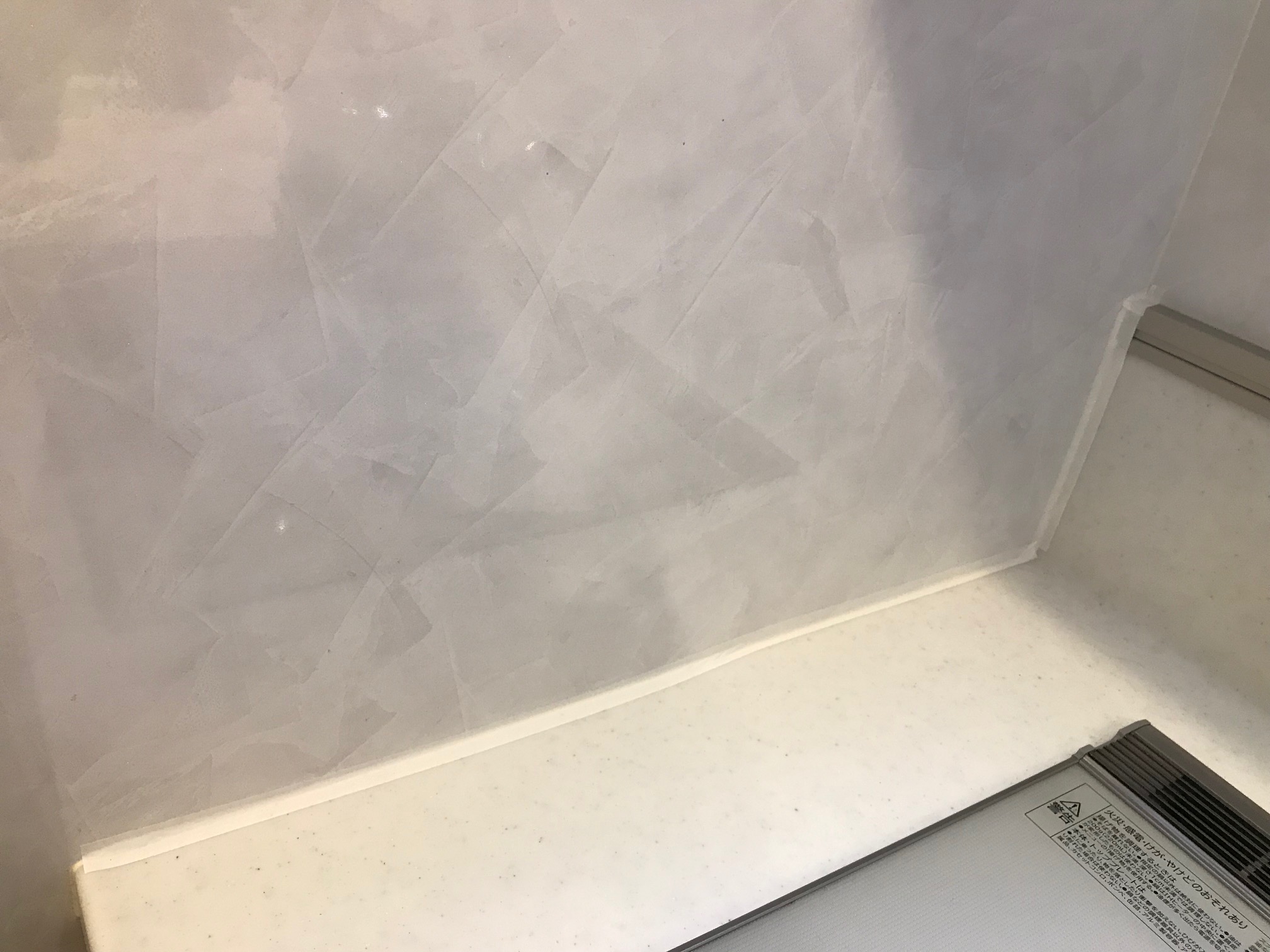 やっぱり便利！マスキングテープ。