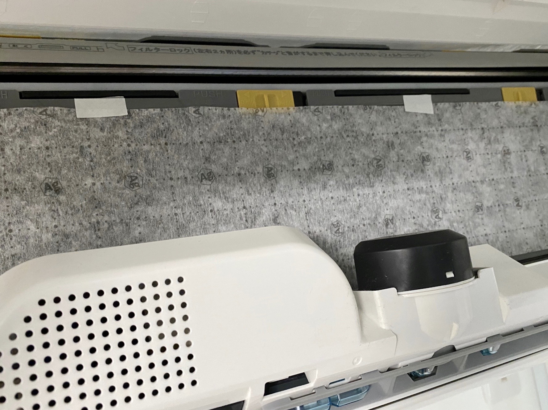 エアコンのお手入れ