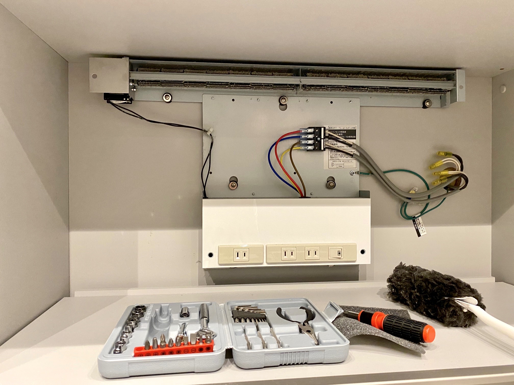 家電収納排気ファンのお手入れ