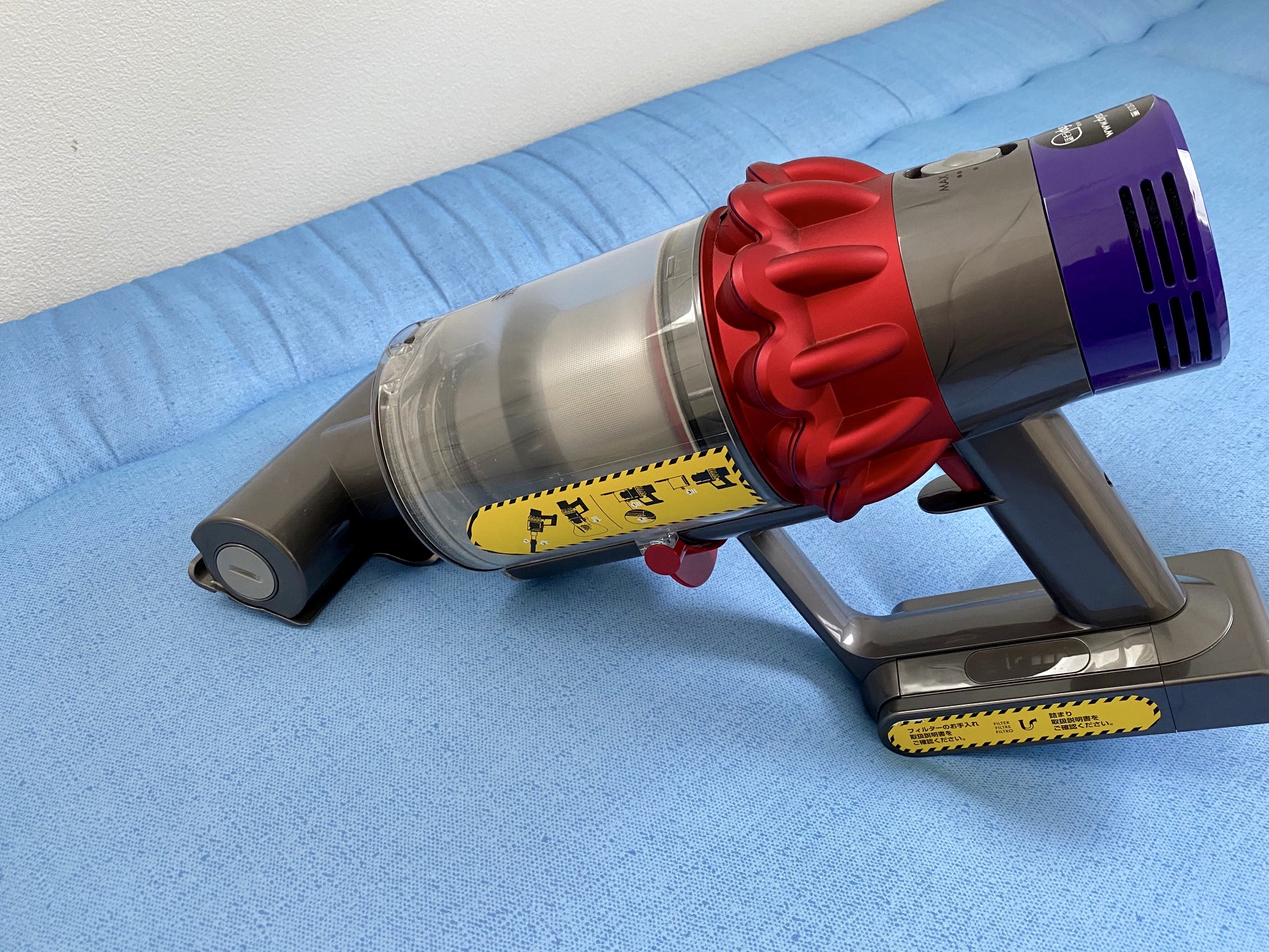 梅雨時期のお勧め掃除～ダニ退治～