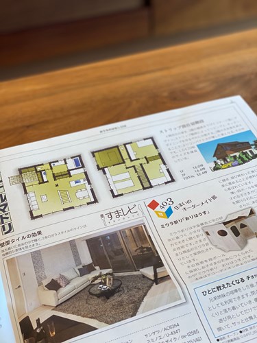 福岡の快適な家を注文住宅で建てるtoyostyle（株式会社東洋建設）。おうちのはなしvol208_キニナルマドリ