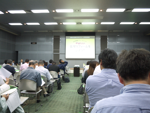 北九州市の補助金はすごい