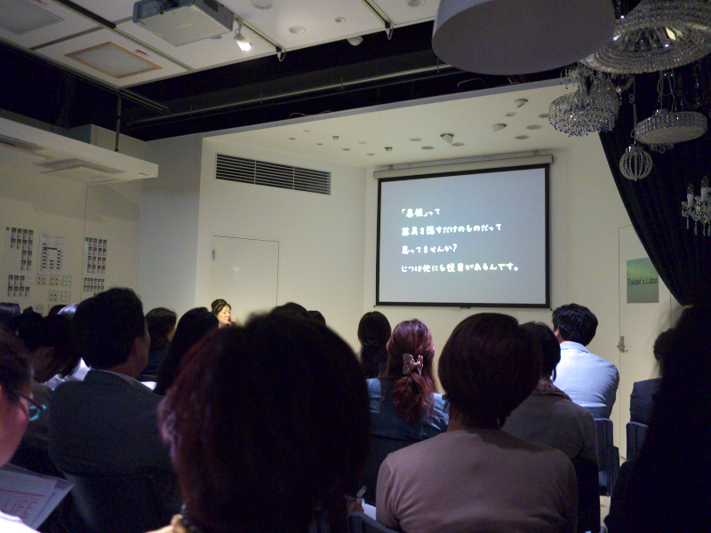 建築化照明で空間を豊かに