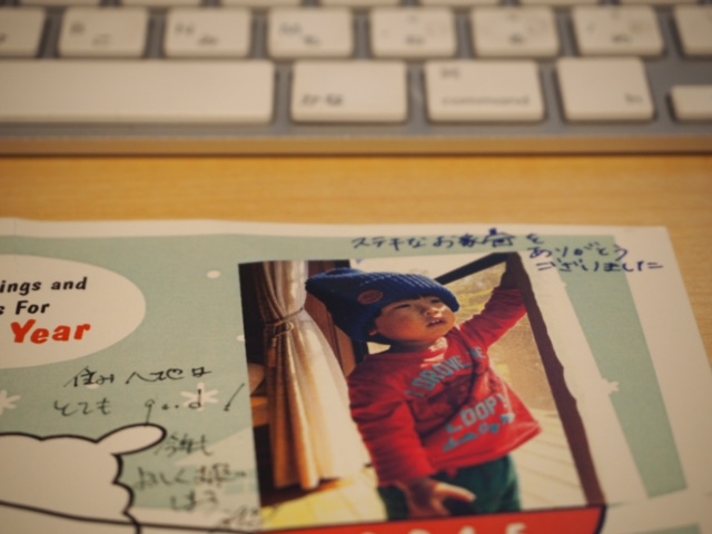 嬉しい年賀状頂きました（＾＾）