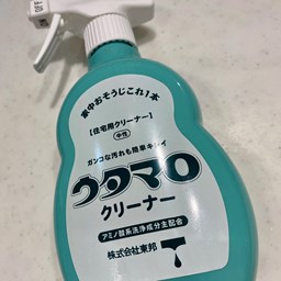 クッションフロアに付着した汚れの落とし方 クッションフロアに付着した汚れの落とし方