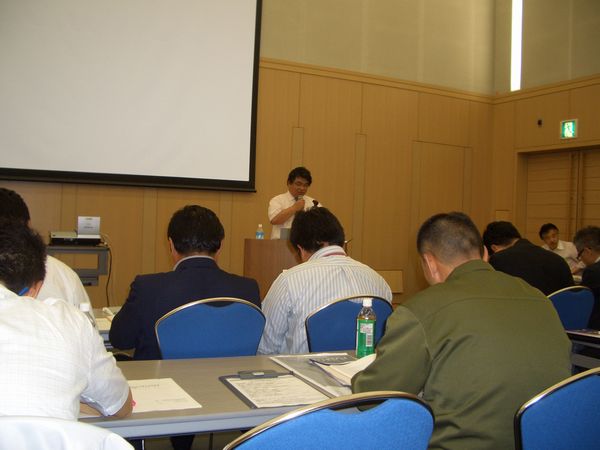 長期優良住宅の説明会に行ってきました。