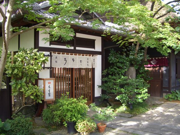 土用の丑の日！・・・・ではないけど。