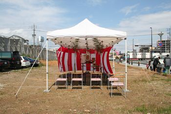 いよいよですね。