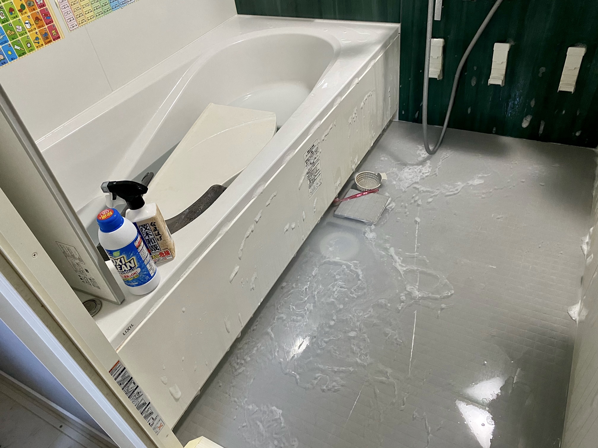 お風呂の大掃除にチャレンジ