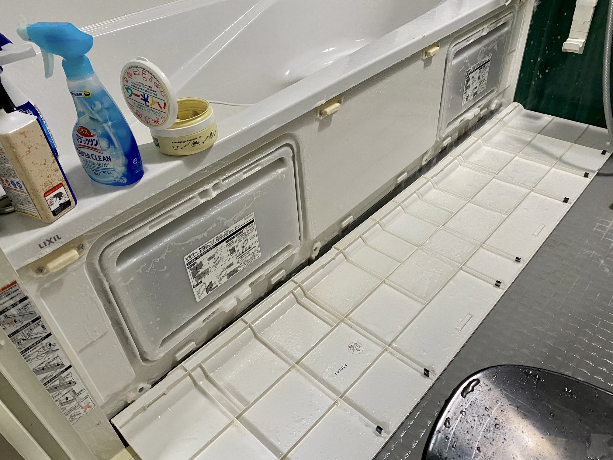 お風呂のエプロン掃除していますか？