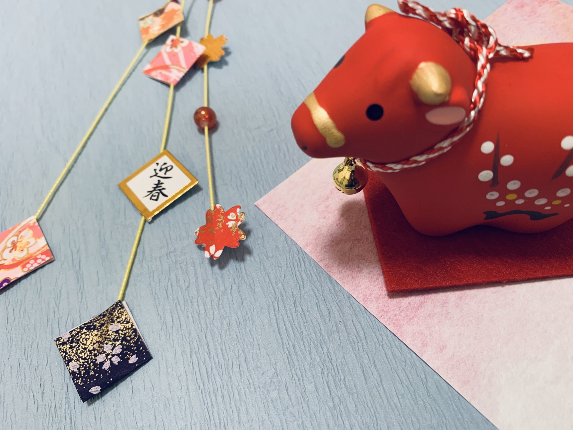 あけましておめでとうございます。