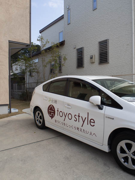 プリウスをデコッた