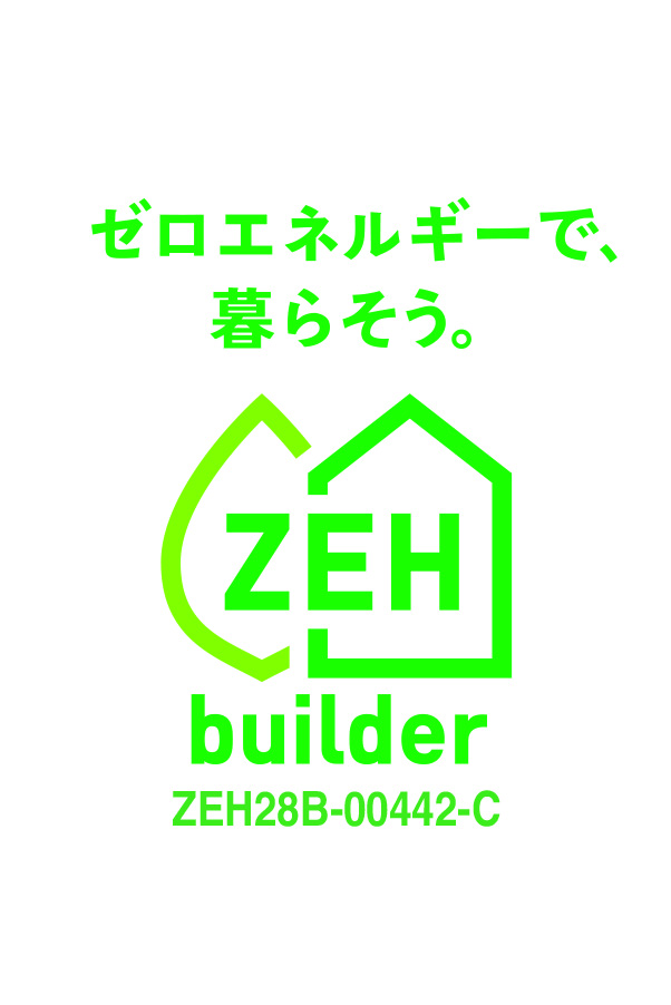平成28年度ZEHビルダー実績報告